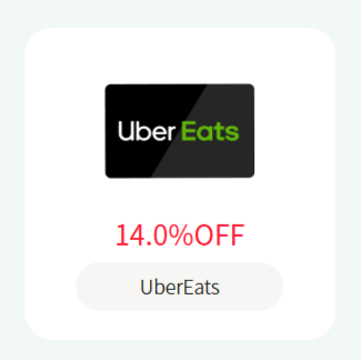 Uber ギフトカード バイギフト
